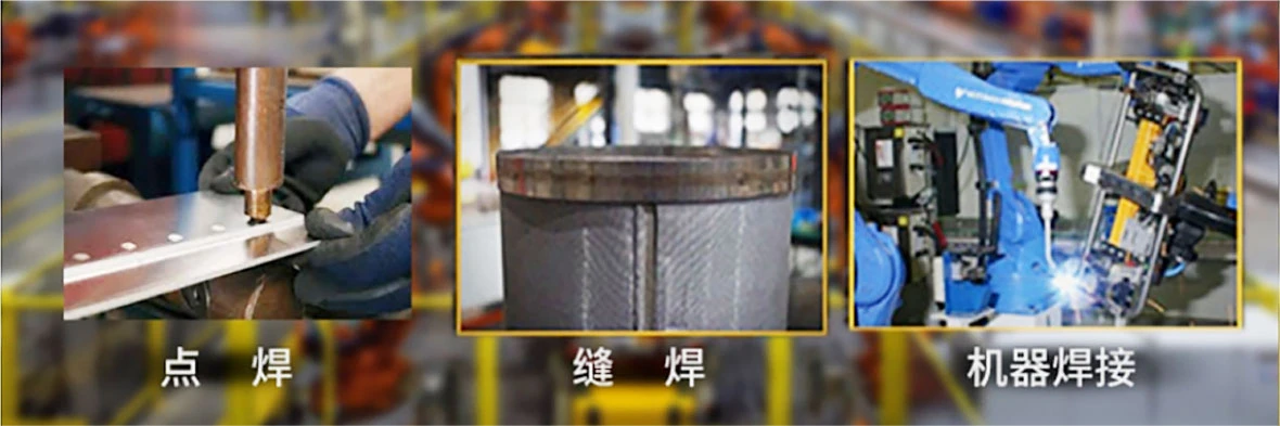 Industrial-Robot Industrial-Robot